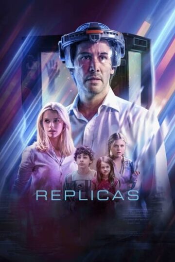 Replicas-2018