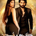 Rewind-2024-Dual-Audio-Hindi-Telugu-Movie