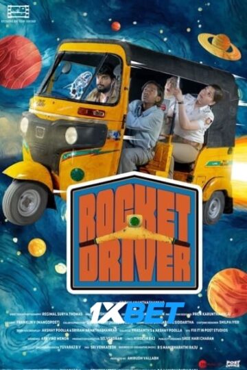 Rocket-Driver-2024-Hindi-HQ-Dub-Movie