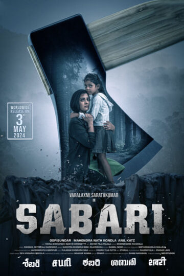 Sabari-2024-Dual-Audio-Hindi-Telugu-Movie