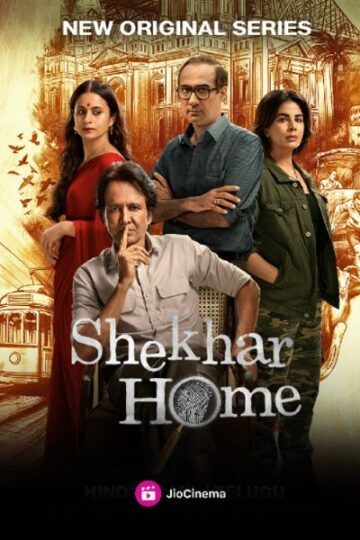 Shekhar-Home-Season-1-Hindi-Jio-Cinema-WEB-Series