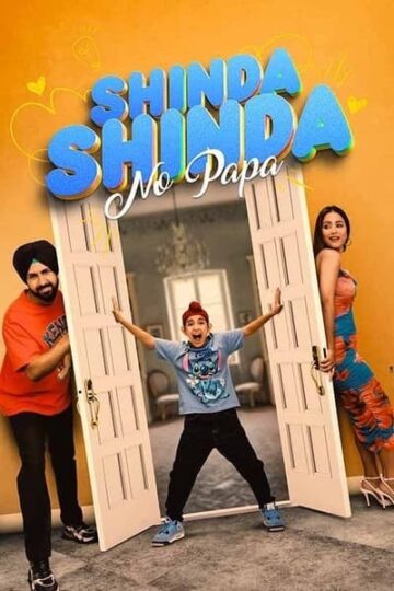 Shinda-Shinda-No-Papa-2024-Punjabi-Movie