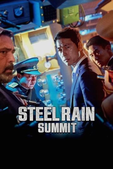 Steel-Rain-2-2020