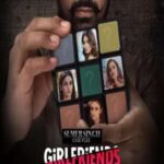 Sumer-Singh-Case-Files-Girlfriends-2021-S01-Hindi-Voot-Select-WEB-Series