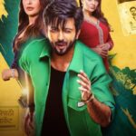 Tatlubaaz-WEB-Series