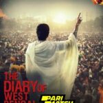 The-Diary-of-West-Bengal-2024-Hindi-Movie