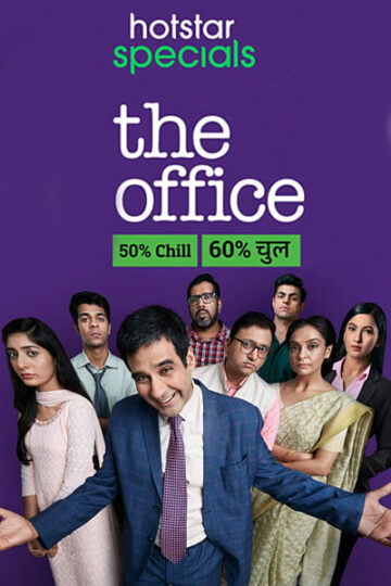 The-Office-Hindi-Hotstar-WEB-Series