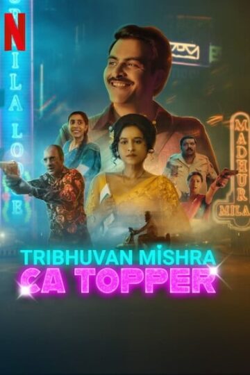 Tribhuvan-Mishra-CA-Topper-Series