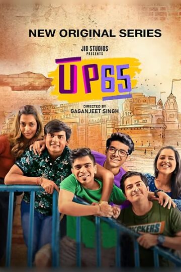 UP65-Season-1-Hindi-Jio-Cinema-WEB-Series