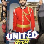 United-Kacche-Season-1-Hindi-ZEE5-WEB-Series