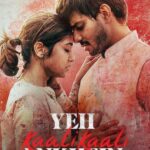 Yeh-Kaali-Kaali-Ankhein-Season-1-Hindi-NetFlix-WEB-Series