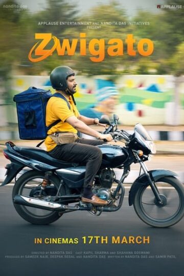 Zwigato-2023-Hindi-Movie