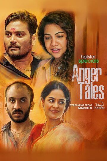 Anger-Tales-Season-01-Hotstar-WEB-Series