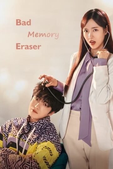 Bad-Memory-Eraser-Korean-WEB-Series