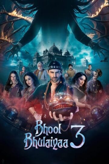 Bhool-Bhulaiyaa-3