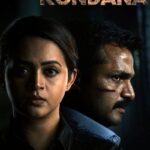 Case-of-Kondana-2024