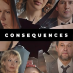 Consequences-series