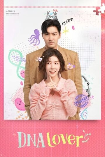 DNA-Lover-Korean-WEB-Series