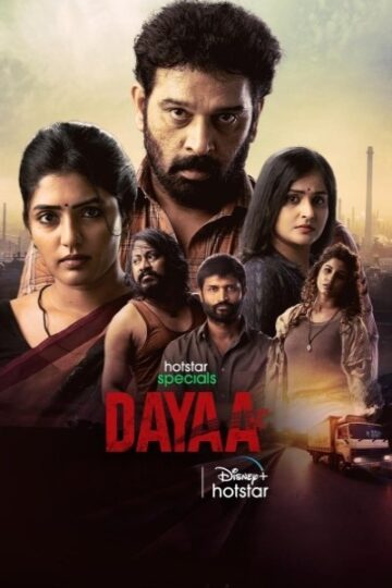 Dayaa-2023