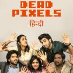 Dead-Pixels-Season-1-Hindi-Hotstar-WEB-Series