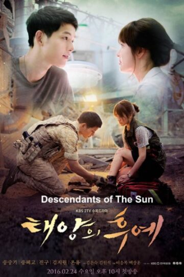 Descendants-of-the-Sun-series