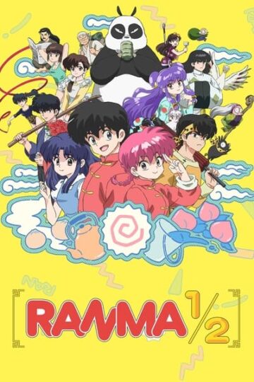 Download-Ranma12