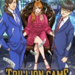 Download-TRILLION-GAME