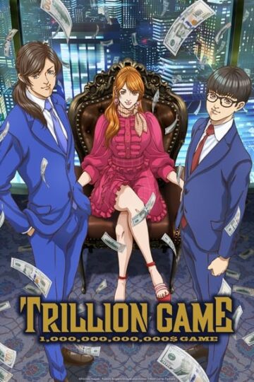 Download-TRILLION-GAME