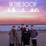 In-The-Soop-Friendcation-Season-1-Korean-Web-Series