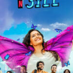 Jack-N-Jill-2022-Dual-Audio-Hindi-Malayalam-Movie