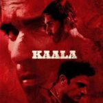 Kaala-Season-1-Hindi-Hotstar-WEB-Series