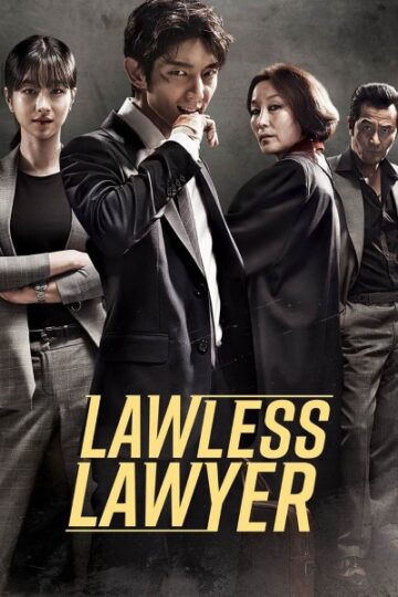 Lawless-Lawyer-Series