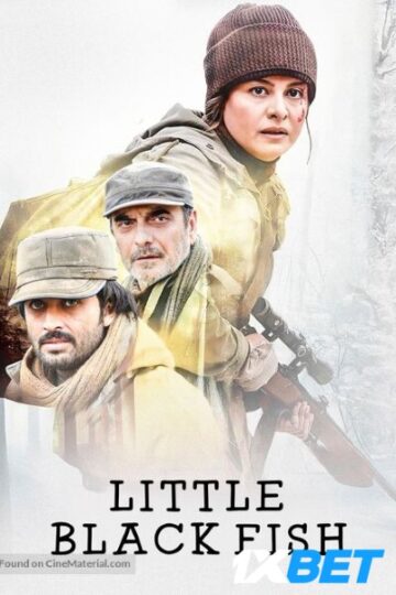 Little-Black-Fish-2024-Hindi-HQ-Dub-Movie