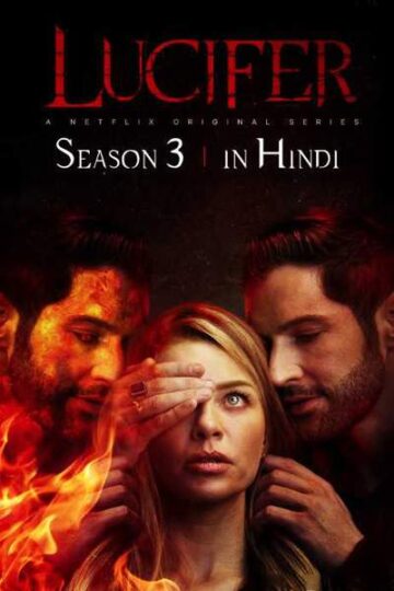 Lucifer-S03-Dual-Audio-Hindi-English-WEB-Series