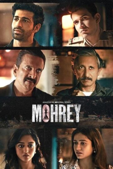 Mohrey-WEB-Series