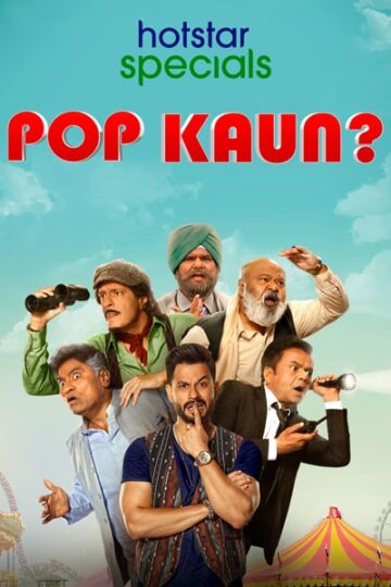 Pop-Kaun-Season-1-Hindi-Hotstar-WEB-Series