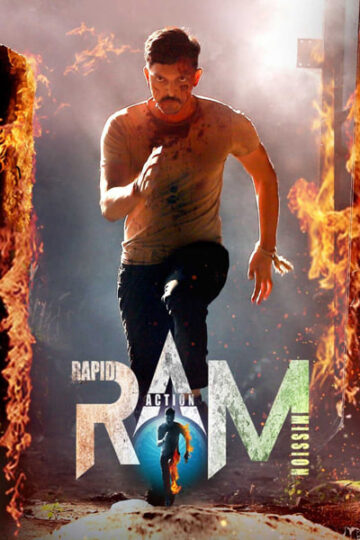 RAM-Rapid-Action-Mission-2024-Dual-Audio-Hindi-Telugu-Movie