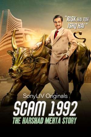 Scam-1992-The-Harshad-Mehta-Story-S01-Sonyliv-WEB-Series