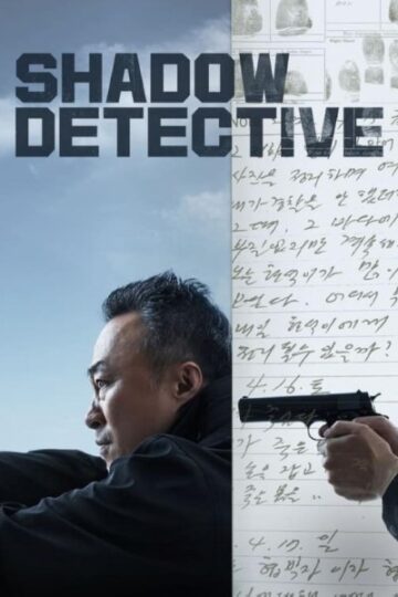 Shadow-Detective-SEries