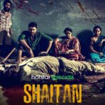 Shaitan-Season-1-Hindi-Hotstar-Web-Series