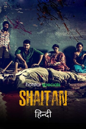 Shaitan-Season-1-Hindi-Hotstar-Web-Series