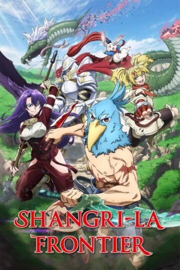 Shangri-La-Frontier