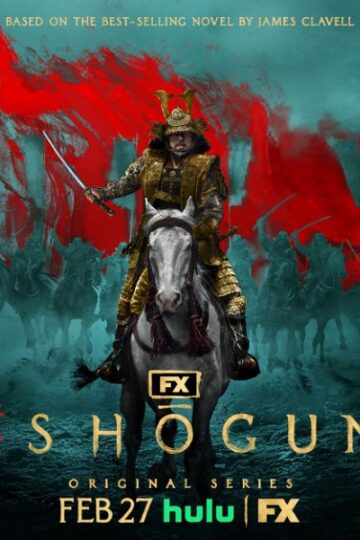 Shogun-series