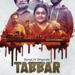 Tabbar-2021-S01-Hindi-Sonyliv-WEB-Series