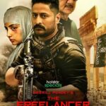 The-Freelancer-Season-1-Hindi-Hotstar-WEB-Series