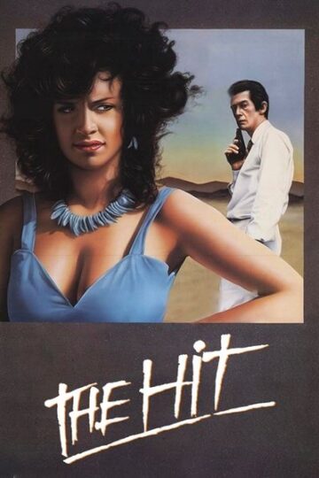 The-Hit-1984