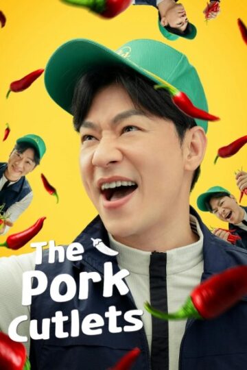 The-Pork-Cutlets-Korean-WEB-Series