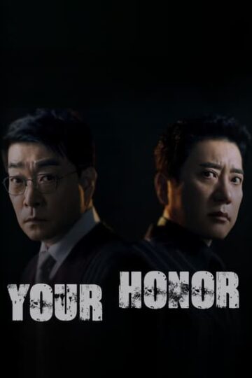 Your-Honor-Korean-WEB-Series