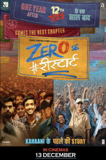 Zero-Se-Restart-2024-Hindi-Movie