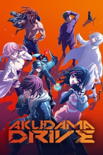 Akudama-Drive-Series